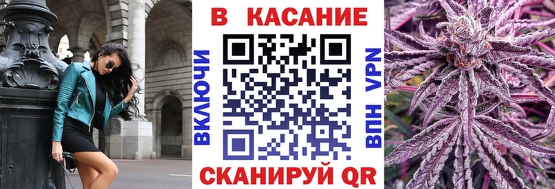 Сколько стоит Остров Каннабис  COCAIN  МДМА  Гашиш  СК 