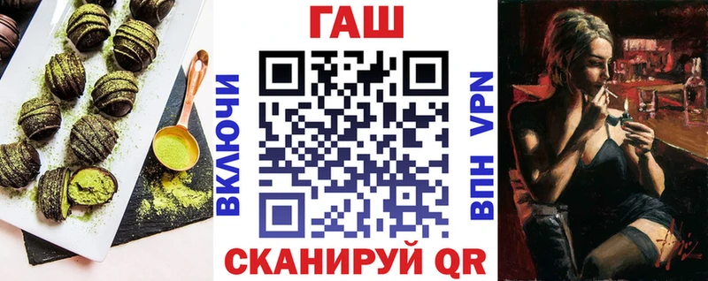 Canna-Cookies конопля  цены наркотик  Остров 