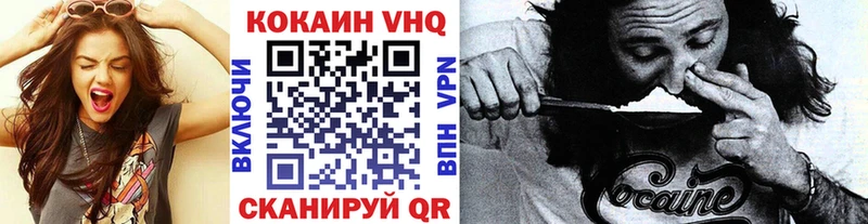 где купить   Остров  КОКАИН 98% 
