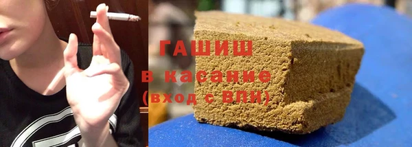 таблы Аркадак