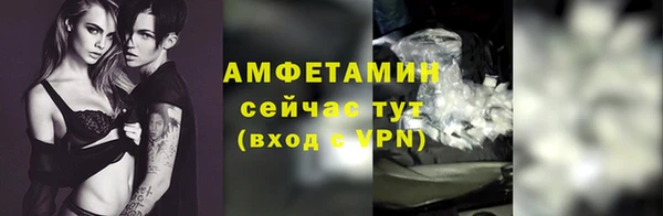 кокаин перу Армянск