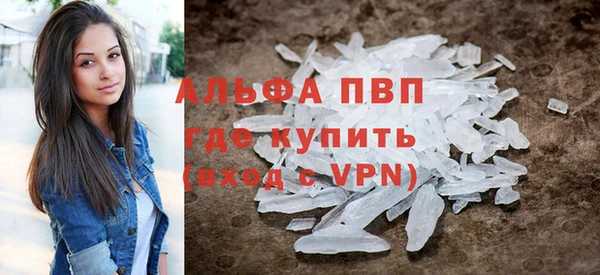 кокаин перу Армянск