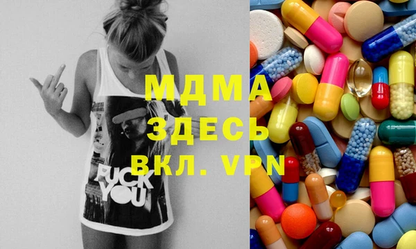 кокаин перу Армянск