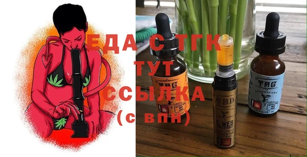 мяу мяу мука Арсеньев