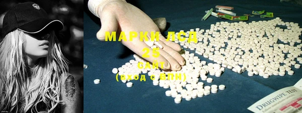 таблы Аркадак