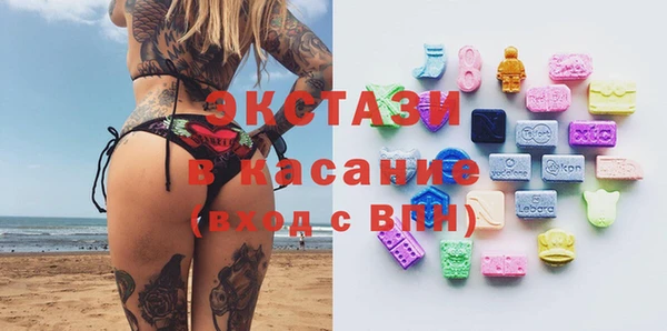 кокаин перу Армянск