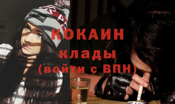 таблы Аркадак