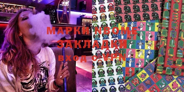таблы Аркадак