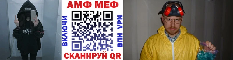 как найти закладки  darknet клад  МЕТАМФЕТАМИН пудра  Остров 