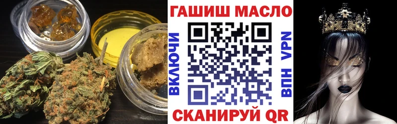 KRAKEN   Остров  Дистиллят ТГК концентрат 