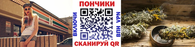 Марихуана индика  Остров 